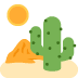 ðŸœ